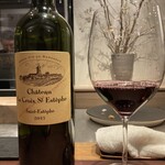 イル アオヤマ - 