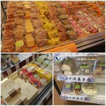 栄町りうぼう - 大きなジャーマンケーキ！