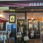 PIZZERIA CHIACCHIERONE - 