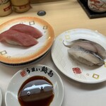 うまい鮨勘 天童支店 - 