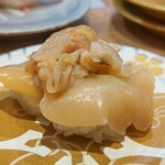 Morimori Sushi - まんじゅう貝(白貝)