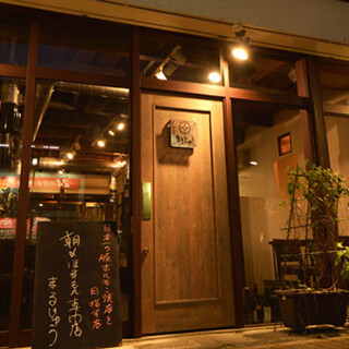 朝〆ほるもん専門店まるじゅう_1