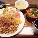 Osaka Khao Man Gai Cafe - 