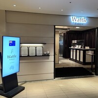 Wattle Tokyo - 