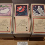 あさば - 売店　　みただけ　(⁠*⁠❛⁠‿⁠❛⁠)⁠→