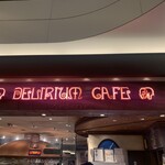 デリリウムカフェ レゼルブ - 