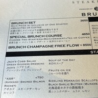 RUBY JACK'S SEAFOOD & STEAK - 