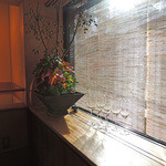 祇園おくむら - おくむら ＠３pm on Nov.11th