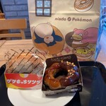 Mister Donut - 