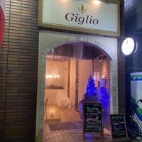 Giglio - 