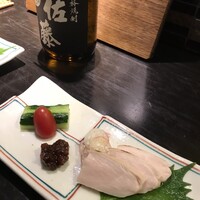 かんない 諸星 - 