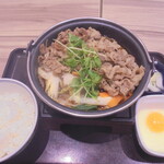 Yoshinoya - 