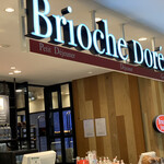Brioche Dore - 