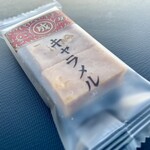 六花亭 - 料理写真: