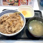 吉野家 - 朝牛セット 牛丼並盛  玉子