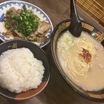 Ichiran - 