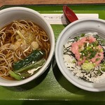 SOBA-HOUSE 大自然 - ネギトロ＋(温)かけそば　790円