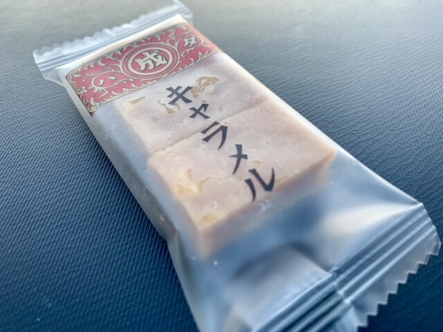 六花亭 イオン苫小牧店 - 苫小牧（和菓子）