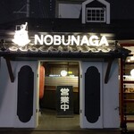 Nobunaga - 