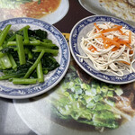 山西蕃茄牛肉刀削麵 - 