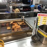 資さんうどん - 