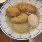 今日も大漁！天神 大晴海 - 