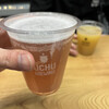 UCHUBREWING TAPROOM 