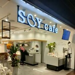 Gokayama toufu soi kafe - 