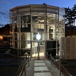 UCHUBREWING TAPROOM  - 