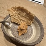 紀尾井町 三谷 - 