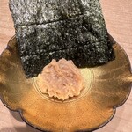 紀尾井町 三谷 - 