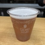 UCHUBREWING TAPROOM  - 