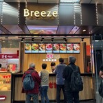 老董 古早味便當 - 