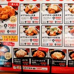 骨付鳥、からあげ、ハイボール がブリチキン。 - 