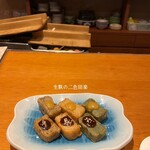 京都豆八 - 