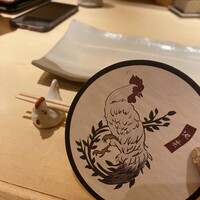 地葉 栄 - 