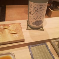 鮨 いつつ - 