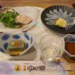 湯免観光ホテル 名湯ゆめの郷 - 
