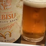 焼きもの家 慶 - 