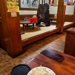 天髄飯店 - 