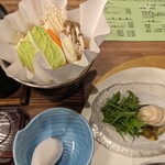湯免観光ホテル 名湯ゆめの郷 - 
