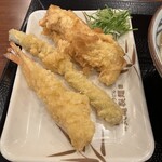 Marugame Seimen - 