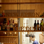 APRON The Diner - ロゴ