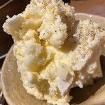 蒸っ酒 ぽっぽ - 