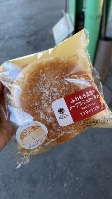 FamilyMart Kintetsu Furuichi Eki Kaisatsunai Hashino Ten