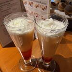 バー&ラウンジ ZATTA - 