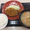 かつや 盛岡西バイパス店