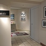 トランテアン - 