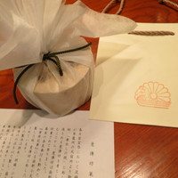 料亭菊水楼 - 好み居傳坊の説明書と合わせて・・・。