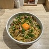 おいしいパスタ